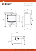 Печь-камин Everest Н10, до 200 м3