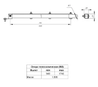 Опора телескопическая (430/1,5) L=1000-1800 (Феррум)