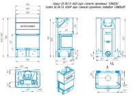 Каминная топка Дельта 800 PВ три стекла принтинг подовое горение черный шамот (Экокамин)