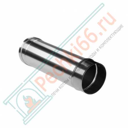 Труба прямая L=500 без изол (НЕРЖ-321/0,5) d-150 (Дымок-Lux)