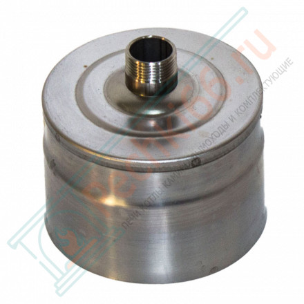 Заглушка с конденсатотводом (НЕРЖ-439/0,5) d-120 (УМК)