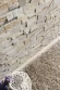 Плитка из камня Сланец бежевый 350 x 180 x 10-20 мм (0.378 м2 / 6 шт) в Москве