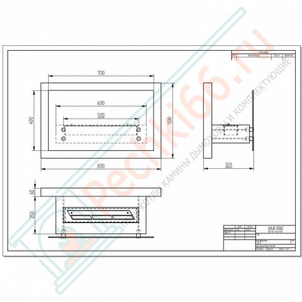 Биокамин Polakr 800 (ZeFire)
