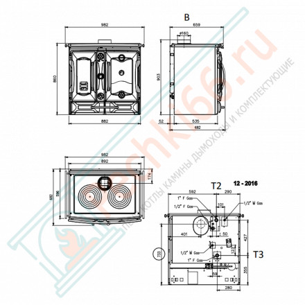 Печь с варочной поверхностью TermoSuprema Compact D.S.A, цвет чёрный (La Nordica)