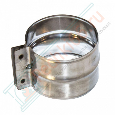 Хомут обжимной (НЕРЖ-439/0,5) d-130 (УМК)