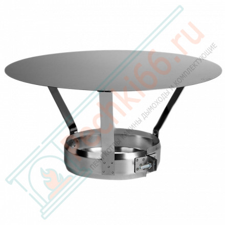 Зонт без изол (НЕРЖ-321/0,5) d-180 (Дымок-Lux)