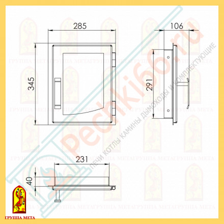 Дверка для камина ДВ-285 1Б (Мета)