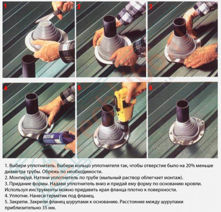 Мастер Флеш №1-RES (75-200), серебро, угловой (No name)