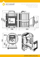 Чугунная печь для бани Ураган Ковка 16 (505) (Везувий) до 18 м3