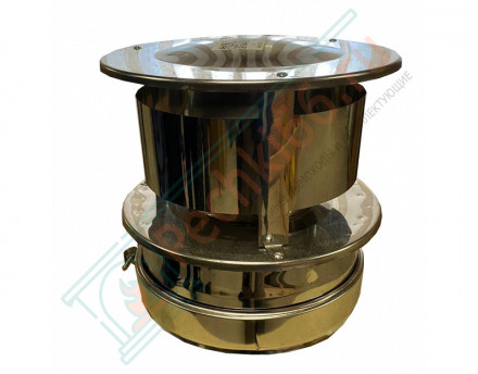 Оголовок с ветрозащитой (AISI-316L/0,5-AISI-304/0,5) d-130/180 (Craft-GS-25)