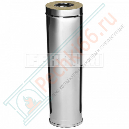 Сэндвич труба для дымохода L=1м (Aisi-304/0,8-НЕРЖ) d-150/210 (Ferrum Austenite HF)
