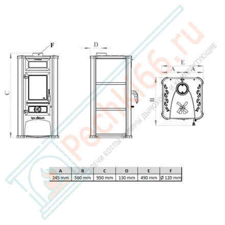 Печь-камин Lederata синяя (Tim Sistem)