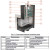 Печь для бани Сочи-М2 в талькохлорите с боковым подключением (ИзиСтим)