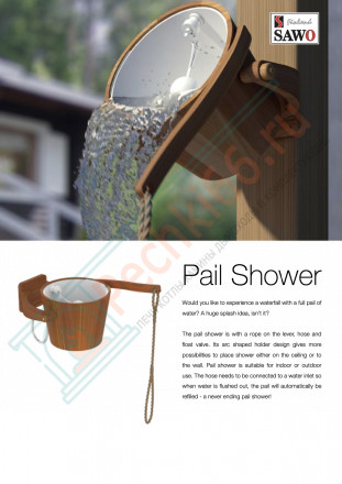 Обливное устройство 393-A, 18 л. осина (SAWO)