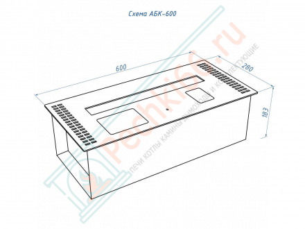 Биокамин автоматический 2000 RC INOX (Good Fire)
