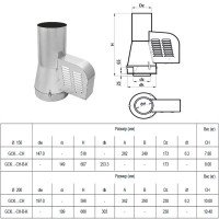 Дымосос для стальных дымоходов GCK-CH-B-K d 200 (Darco)