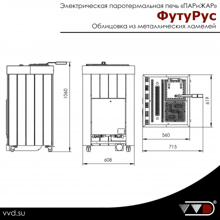 Электрическая паротермальная печь «ПАРиЖАР» ФутуРус 14 кВт в металлической облицовке медь, пульт в комплекте (Инжкомцентр ВВД) до 20 м3