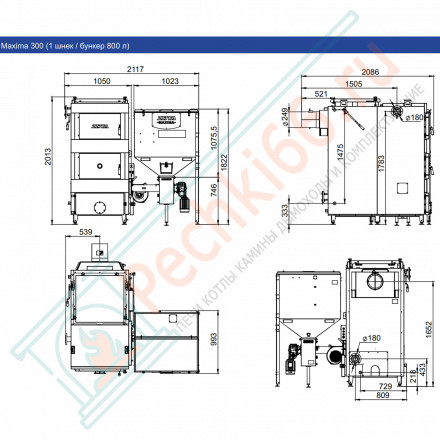 Котел универсальный Maxima 300 (Zota) 300 кВт