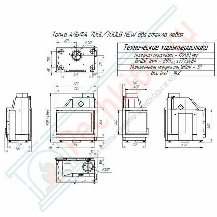 Каминная топка Альфа 700R (Экокамин) 12 кВт