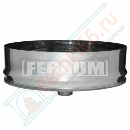 Конденсатоотвод-внутренний (НЕРЖ-430/0,5) d-210 (Феррум)