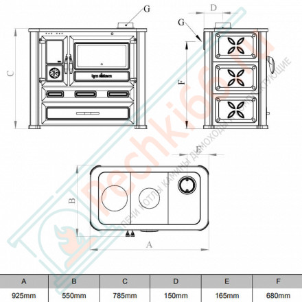 Варочная печь Alma Mons оранжевая (Tim Sistem) до 160 м3