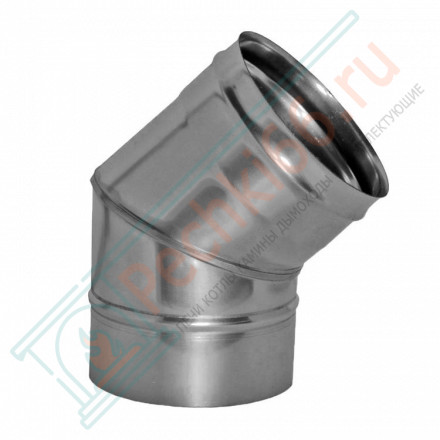 Отвод 45° без изол (НЕРЖ-321/0,8) d-130 (Дымок-Lux)