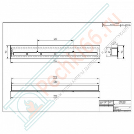 Прямоугольный контейнер с крышкой внутри 1100 (ZeFire)