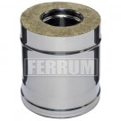 Сэндвич труба для дымохода L=0,25м (НЕРЖ-430/0,8-НЕРЖ-430/0,5) d-115/200 (Ferrum HF)