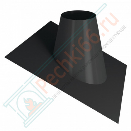 Кровельный элемент 21°/32° на трубу с изол V50R (ОЦИНК-RAL/0,5) d-150/250 (Вулкан)