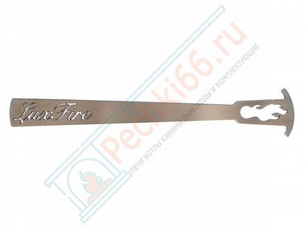 Топливный блок 600 M (Lux Fire)