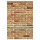 Плита ФАСПАН Песочный №1006 Вертикаль 9 мм 1200х800мм (Везувий) Плита ФАСПАН Песочный №1006 Вертикаль 9 мм 1200х800мм (Везувий)