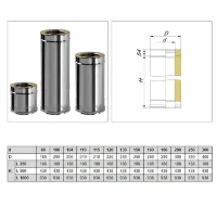 Сэндвич труба V50R с изол L=500 (AISI-321/0,8-AISI-304/0,5) d-180/280 (Вулкан)