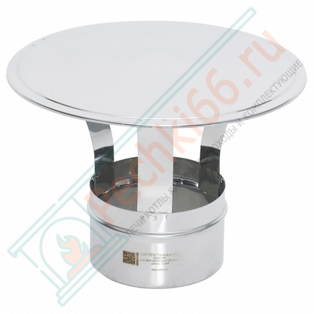 Зонт моно ЗМ-Р (304-0.5) d-200 (ТиС Стандарт)