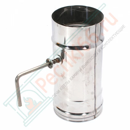 Шибер-поворотный (НЕРЖ-430/0,8) d-120 (Ferrum HF)