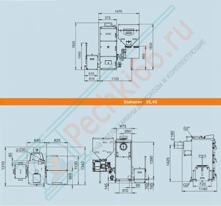 Котел автоматический Стаханов 35 (Zota) 35 кВт
